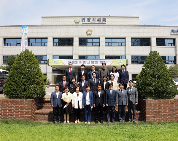 제9대 의회 개원 기념 단체사진
