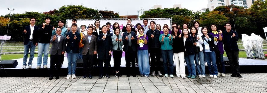 제7회 안양 보육 박람회