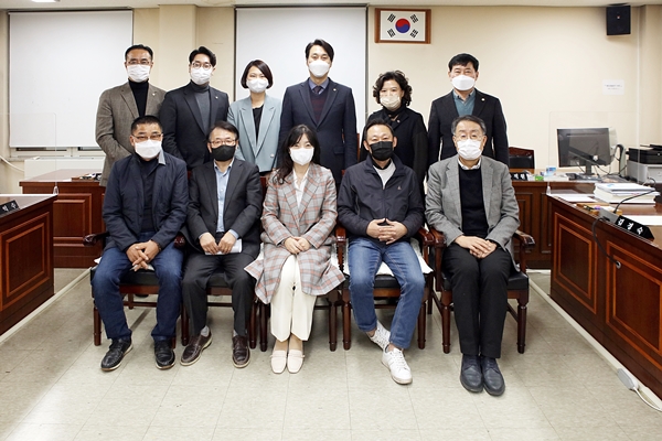 의정자문회의 총무경제분과회의