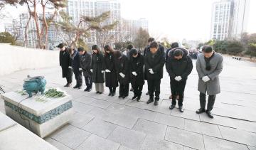 (을사년 ) 새해 현충탑 참배