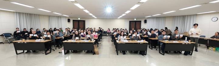 안양시 자원순환 문화조성을 위한 정책 토론회