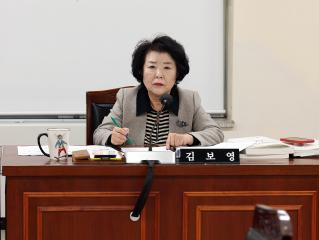 제307회 제1차 정례회 보사환경위원회 (예산안심사) 회의