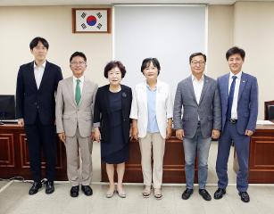 제293회 제1차 정례회 보사환경위원회 회의