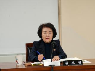 제300회 임시회 보사환경위원회 회의