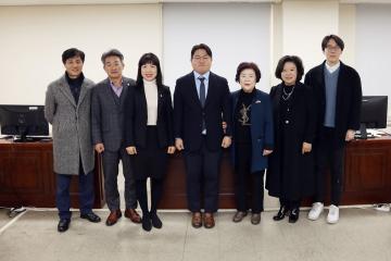 제289회 제2차 정례회(폐회중) 제2차 의회운영위원회 제2차 회의