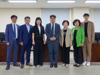 제286회 임시회 의회운영위원회 제1차 회의