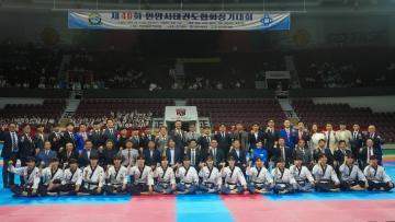 제40회 안양시태권도협회장기 대회