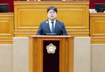 제295회 임시회 제2차 본회의