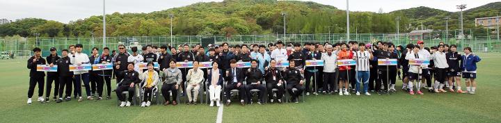 2024년도 안양시의회 의장기 축구대회