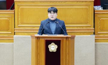 제281회 임시회 제2차 본회의