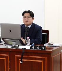 제307회 제1차 정례회 총무경제위원회 (예산안 심사) 회의