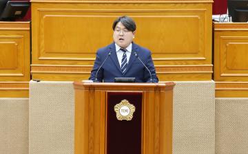 제283회 임시회 제2차 본회의