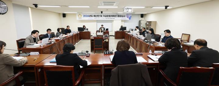 제307회 제1차 정례회 (예산걸산특별위원회) 회의