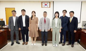 제293회 제1차 정례회 도시건설위원회 회의