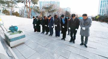 새해 현충탑 참배