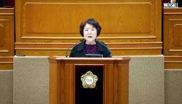 제292회 안양시의회 임시회 제2차본회의