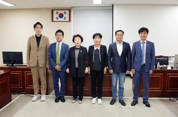 제292회 임시회 보사환경위원회 회의