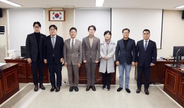 제298회 제2차 정례회 총무경제위원회 회의(예산안 심사)