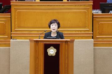 제284회 정례회 제2차 본회의