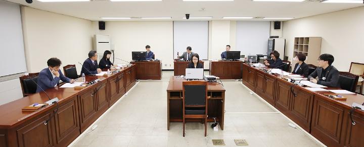 287회 임시회 의회운영위원회