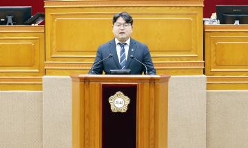 제286회 임시회 제2차 본회의
