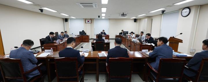 제305회 임시회 총무경제위원회 회의