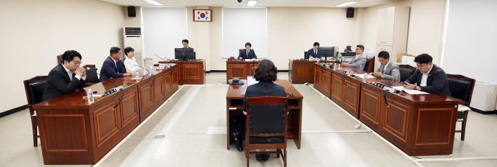 제295회 임시회 총무경제위원회 회의