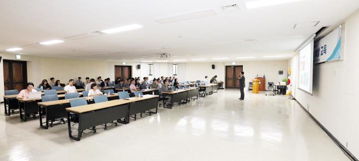 4대 폭력 예방 및 부폐방지교육
