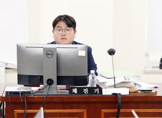 제298회 제2차 정례회 총무경제위원회 회의(행정사무감사)