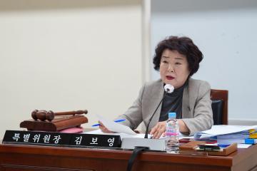제291회 임시회(폐회중) 인사청문특별위원회 제2차 회의