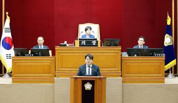 제287회 임시회 제2차 본회의