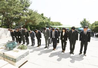 제68회 현충일 추념식