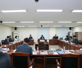 제283회 임시회 의회운영위원회 회의