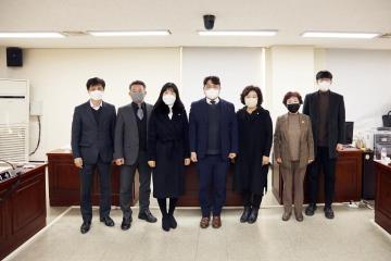 제280회 제2차 정례회(폐회중) 의회운영위원회 제2차 회의