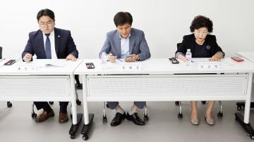 안양시의회 역할 증대 방안 연구모임