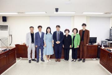 제284회 안양시의회 제1차 정례회, 의회운영위원회 회의
