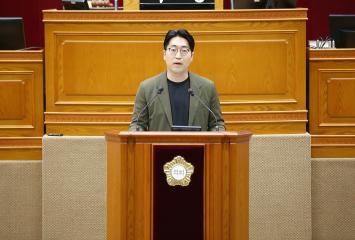 제292회 안양시의회 임시회 제2차본회의