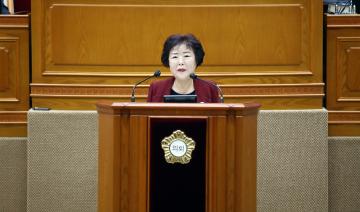 제287회 임시회 제2차 본회의