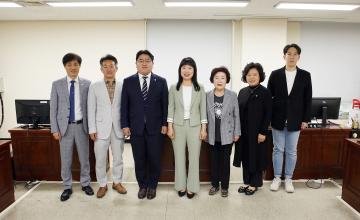 제202회 임시회 의회운영위원회 회의