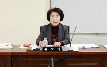 안양시 인재육성재단 대표이사 후보자 인사청문회