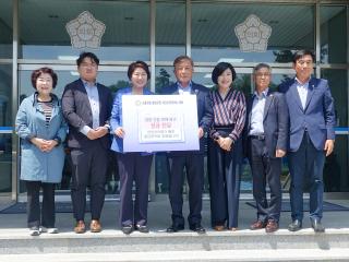 강릉산불피해 위문방문