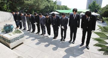 제69회 현충일 추념식