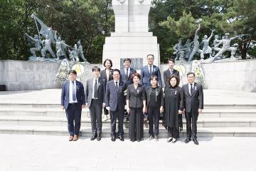 제68회 현충일 추념식