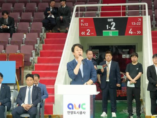 제40회 안양시태권도협회장기 대회