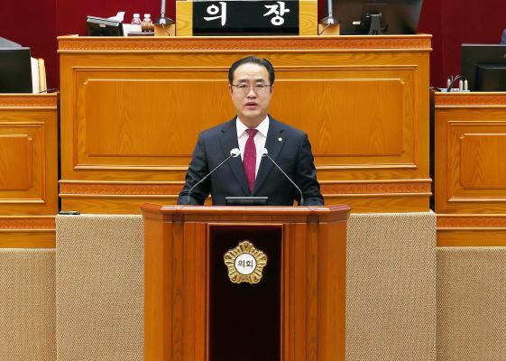 제309회 임시회 제2차 본회의