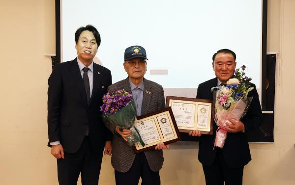 안양시 보훈후원회 정기총회 및 국가유공자 후원의 밤
