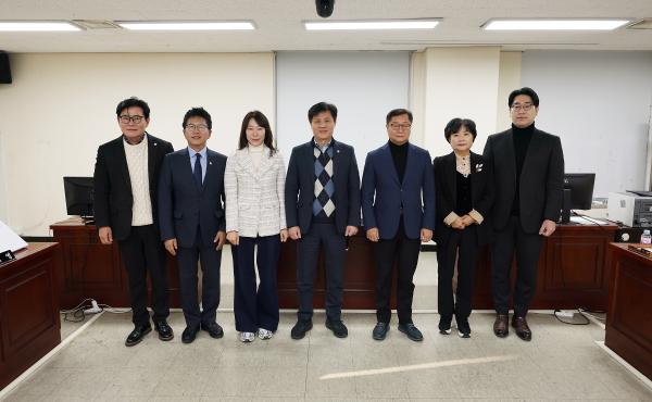 제307회 제1차 정례회 의회운영위원회 (예산안 심사) 회의