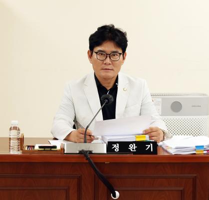 (재)안양시민프로축구단 단장 후보자 인사청문회