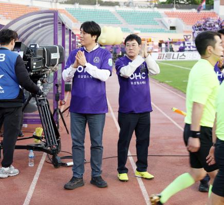 FC안양 홈경기(VS 서울FC)