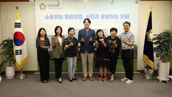 접견(새마을문고)